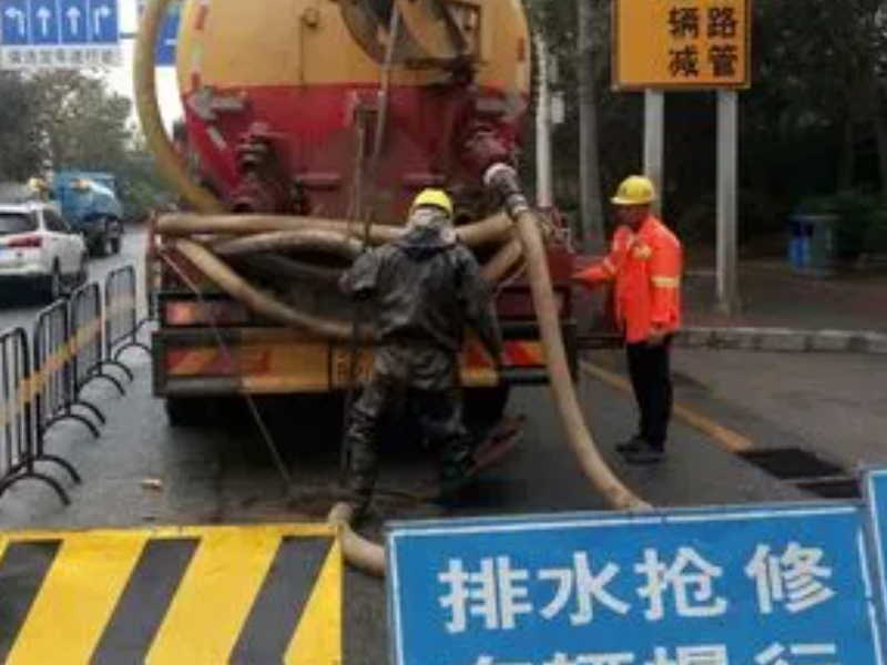 通州区永乐店专业清理污水井化粪池清掏